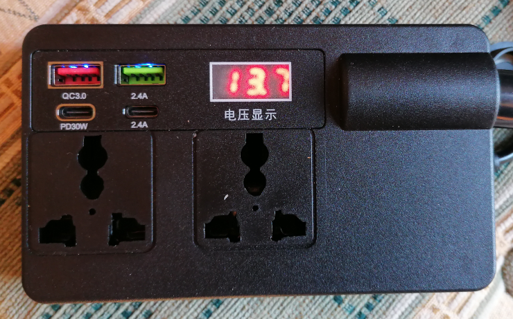 Inverter